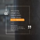 (주)서일 이미지