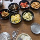 지똥이네반찬 네이버블로그