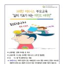 (주)마인더스 이미지