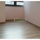 평화의자수리 이미지