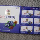 또삼마켓