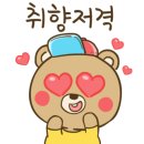 바라봄피부과 이미지