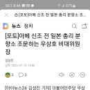 삼삼광고인쇄 이미지