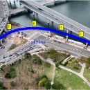 수영강변대로 이미지