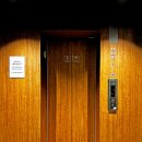 안산역앞 | 안산 아늑료칸호텔 안산역 스탠다드 예약 할인 조식 대욕장