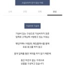 제주제이스타 | [W9] ‘스냅스타’ 본식영상dvd 예약후기 내돈내산 스냅스타추천인 스냅스타가격 본식영상체크리스트