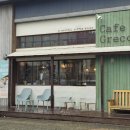 관저중로-9 이미지