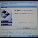 세종컴피플 이미지