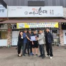 옛날 아우내 순대 이미지
