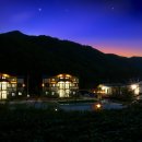 데미샘힐링빌리지1 이미지