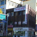 산호동323 이미지