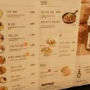 바르다김선생 이미지
