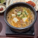 미소반상