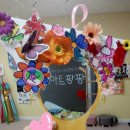 팡팡미술교습소 이미지