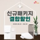 제일SK