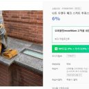 모찌블랑