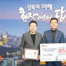 의료법인 우리아이들 의료재단 우리아이들병원 이미지