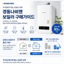 수리산로 13 네이버블로그
