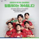 교보생명 이데일리