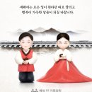 혜성의원 이미지