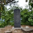 용두보건진료소 이미지