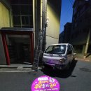 가호동11 이미지