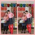 대명정육점 네이버블로그