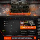 인터세븐PC방 이미지