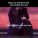 에스케이환경 | [2026 상반기] SK하이닉스 A!SK 면접 후기
