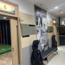 굿타임스크린골프 이미지