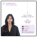 갈매중학교 | 구리갈매푸르지오근처미용실, 실패 없는 상담을 위한 체크리스트