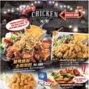 펀 비어킹 이미지