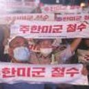 부산지역금속일반노동조합 이미지