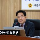 다목적생활체육시설 이미지