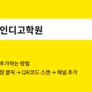 신평면행정복지센터 이미지