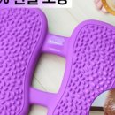 웰밸런스