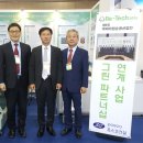 신광컨설팅 이미지