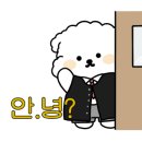 카페게이트 강서염창점 이미지