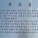 자명초등학교 이미지