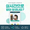 만수 센타 플라자 이미지