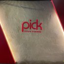 아이보이스연기뮤지컬학원 | 광교연기학원 추천 픽연기학원 후기 위치