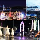 전유성과 함께하는 클래식 얌모 얌모 이미지