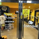 신대노래연습장 이미지