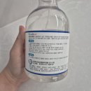 친환경산업 | 다목적 세제 추천| 하나로 부엌부터 화장실까지 해결 가능| ConfiAd 친환경 다목적 세정제 후기