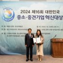 푸스케어 청라점 이미지