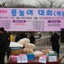 방그리나작은도서관 이미지