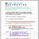 수아르 이미지