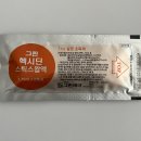 나우메디의원 이미지