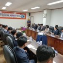 익산상공회의소 이미지