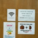에스비체인 | 발산역 급식대가 실비한우곱찜닭 두찜 내돈내산